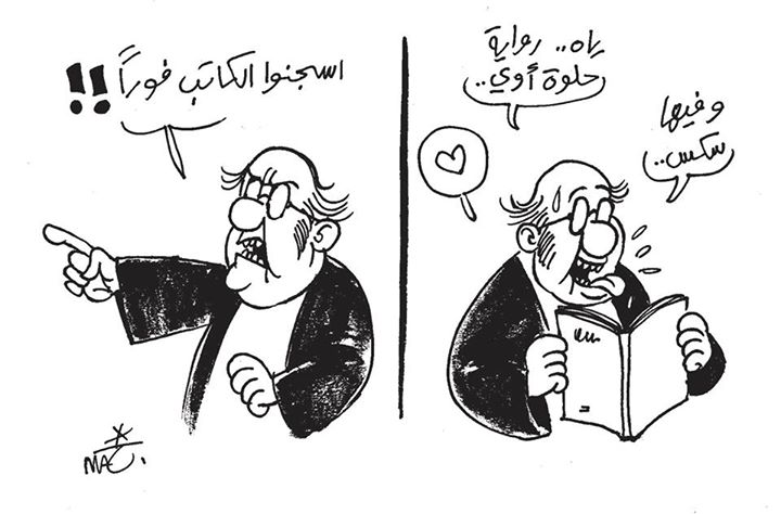 12208364_10156182734265414_7271227328139111475_n