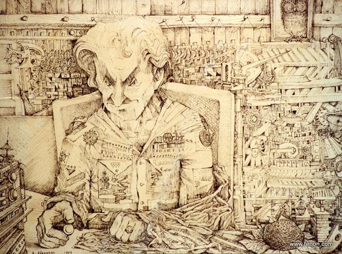 عبدالهادي الجزار