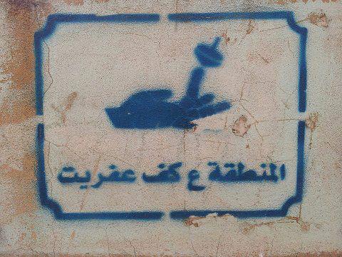 533698_10152268470880137_1721203381_n