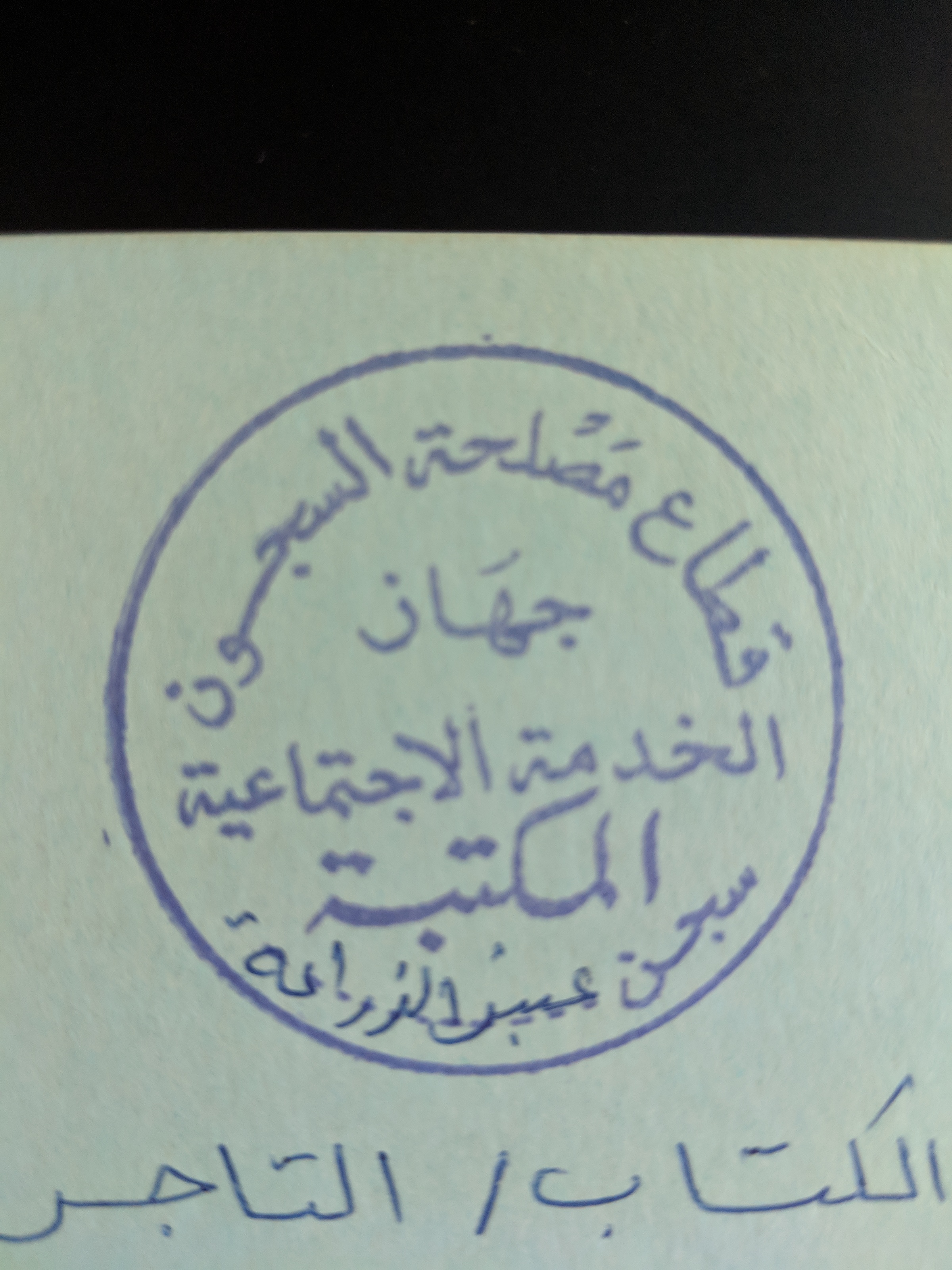 39467530_10156618840462640_7882500529991974912_n